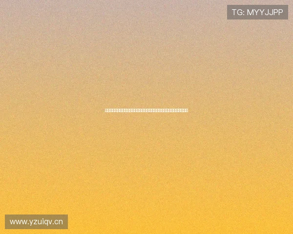 欧冠直播免费在线观看网站推荐与高清赛事观看指南全面解析及安全访问攻略