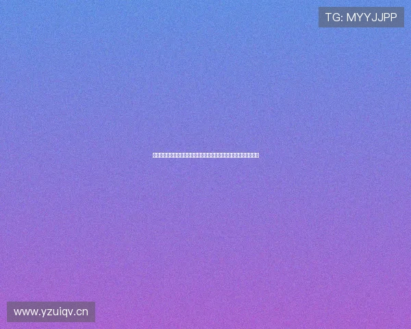 雨燕直播足球直播在线直播全程高清免费观看精彩赛事分析与即时数据