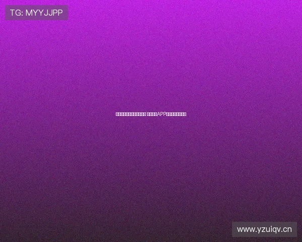 随时随地观看亚冠精彩赛事 足球直播APP带你畅享比赛全程