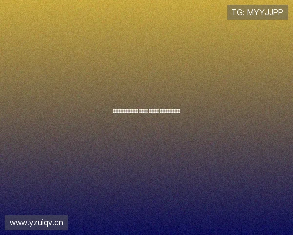 快鱼在线直播足球赛事 实时比分 赛况分析 精彩瞬间不容错过