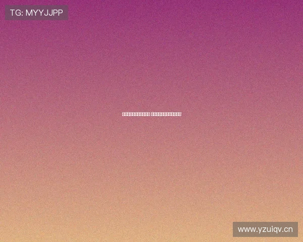 全球运动衣品牌推荐大全 助你选择最适合的运动装备 全球运动衣品牌推荐大全 助你选择最适合的运动装备