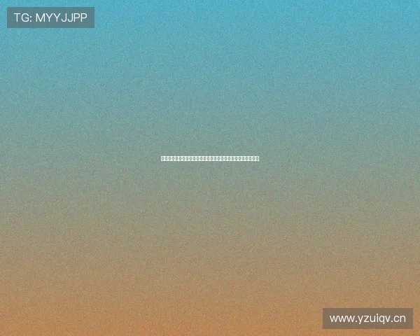 英国斯诺克赛事直播平台推荐实时更新观看指南和精彩比赛回放