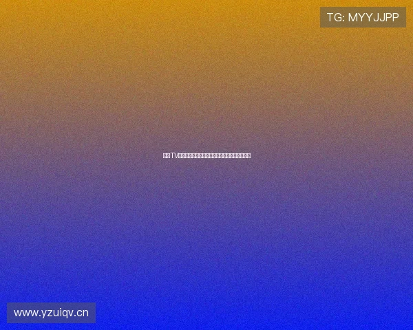 雨燕TV体育直播平台免费在线观看最新赛事全程不间断 雨燕TV体育直播平台免费在线观看最新赛事全程不间断